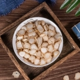 Зи Луотанг Гинзенс Бай Гинзэн Шэн Шенг Гинцент Джилин продукты женьшень новые серы Новые продукты пять лет пять лет