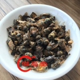 Zitangzhitang говядина Gruc корова корова манго корова корова корова корова корова корова, корова, мухи, подлинная сера -без серы