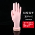 Dụng cụ làm móng tay giả bằng tay silicon có thể uốn cong thành miếng móng tay mềm giả tay hiển thị khung cao su giả tay mô hình phụ kiện làm nail Công cụ Nail