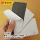 Минимальный заказ 10 штук 8*5 см*R3.