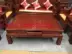 Sofa Mahogany Phi huanghuali đóng băng trên ghế sofa mùa xuân đầy đủ sofa vườn 1 + 2 + 3 đồ cổ - Bộ đồ nội thất Bộ đồ nội thất