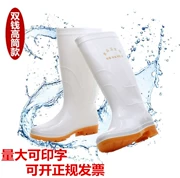 Nam giới và phụ nữ trong ống cao thực phẩm vệ sinh khởi động trắng mưa khởi động mưa khởi động trượt mặc giày nước giày khởi động axit và kiềm dầu