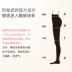 Nhật Bản HAKOYA quần lửng nữ xà cạp gây sốt áp lực quần lót ấm 140D 180D 370D - Xà cạp