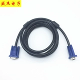 VGA Cable Computer Display TV Projector High -DEFINITION CABLIT