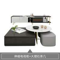 Кофейный столик+телевизионный шкаф