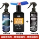 Нефтяная пленка 300G+анти -фог+репеллент воды+губка 1 Полотенце 1 1