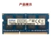 Máy tính xách tay chip Hynix DDR3 1600 8G DDR3L Thẻ nhớ Lenovo ASUS hoàn toàn tương thích với các trò chơi