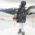 Jin Meixi 2018 mùa đông mới dài đoạn rộng cotton phù hợp với màu sắc ngụy trang áo khoác cotton nữ áo khoác cotton 84249 - Bông