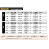 Мужские блюда для мытья шерсти, удаление пылепроницаемой, водонепроницаемой, водонепроницаемой, водонепроницаемой и противоположной коротки