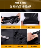 Ветрозащитные водонепроницаемые удерживающие тепло штаны, свободный прямой крой