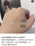 Spot ~ nars сладко -душераздирающие консилер медовый консилер 1.4ml mini установил ваниль и заварной крем ванили и заварной крем