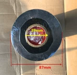 Водостойкая лента из ПВХ, 30м