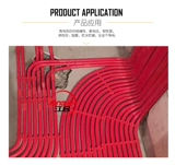 16 мм 20 -мм электрический низкоуровневый проводная трубка