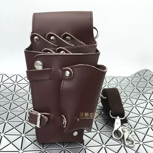 Кожаные ножницы, поясная сумка, машинка для стрижки волос, расческа, из натуральной кожи