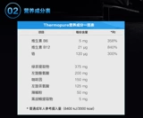 Британский минпротеиновый энергетический фильм помогает улучшить базовый уровень метаболизма.