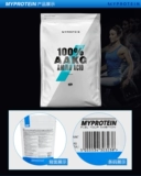 Новый L-Carrine-α-Ketic Pentaicate 250G MyProtein помогает метаболизировать AAKG500 грамм