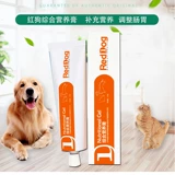 American Reddog Red Dog Nutrition Pett Pets Dog, собака, кошачья комплексная добавка улучшения питания