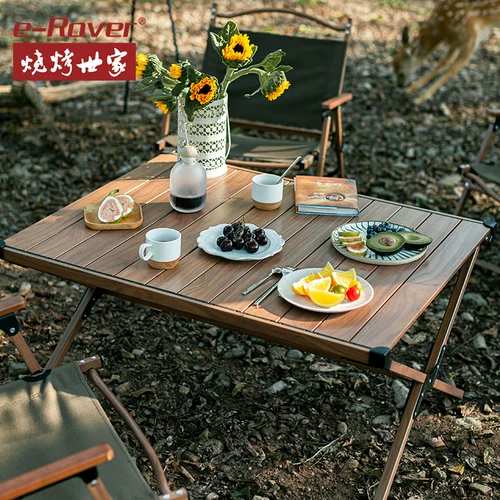 Дорожный складной портативный комплект, снаряжение для кемпинга