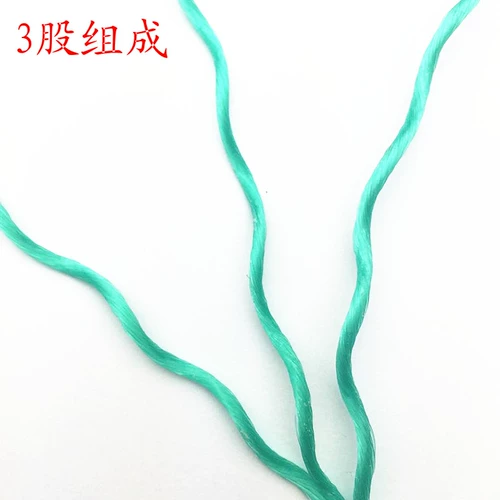 Нейлоновая веревка 4 мм Новая зеленая упаковочная веревка Кабель 3 Акции Компиляция баннера баннера Баннер Пластиковая полиэтиленовая веревка
