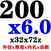 Темно коричневый