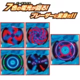 Bandai, Ultra, Ультрамен Тига, браслет трансформер, предпродажа