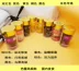 Indonesia gốc ellips50 hạt Ma-rốc công thức dầu loạt chăm sóc tóc dùng một lần tinh dầu màu vàng điểm thứ hai tóc - Tinh dầu điều trị Tinh dầu điều trị