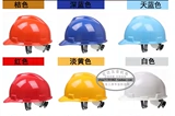 Сайт шлема ABS Используйте шахерские шахтеры V -типа, анти -смашляющий проект шлема ABS Helmet может печатать слова