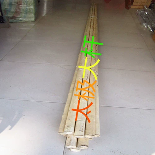 Тай Чи Большой полюс флагшток с желтой кожей бесчеловечный дерьмовые стержни 3-4 метра длиной боевые искусства