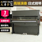 Nhật Bản nhập khẩu Yamaha YAMAHA U2F yamaha u2f đàn piano thẳng đứng đảm bảo chính hãng