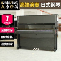 Nhật Bản nhập khẩu Yamaha YAMAHA U2F yamaha u2f đàn piano thẳng đứng đảm bảo chính hãng piano điện