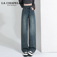 Ретро синее расширение