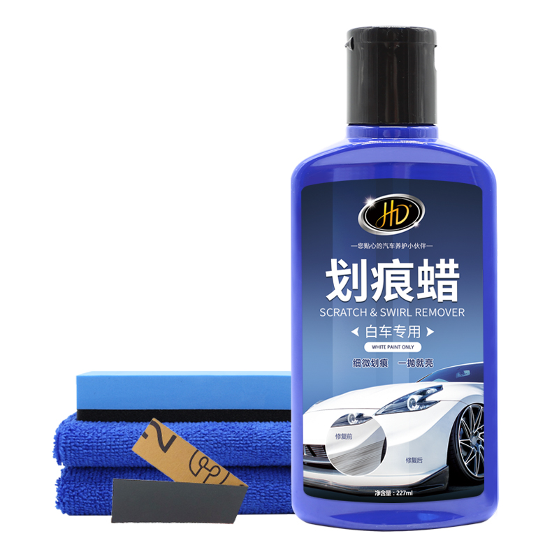 折八百优惠券10元