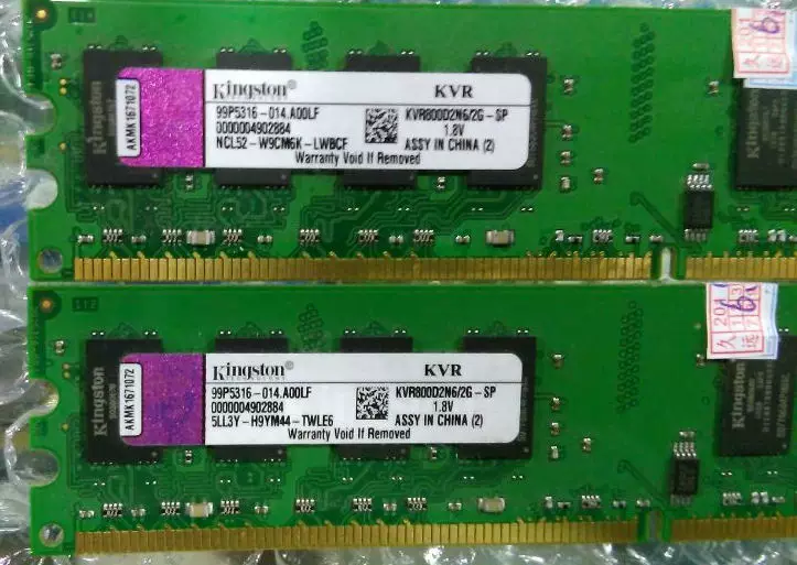 Память для настольного ПК Kingston DDR2 800 2ГБ KVR800D2N6/2G