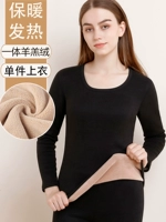 С круглым воротником, элегантный