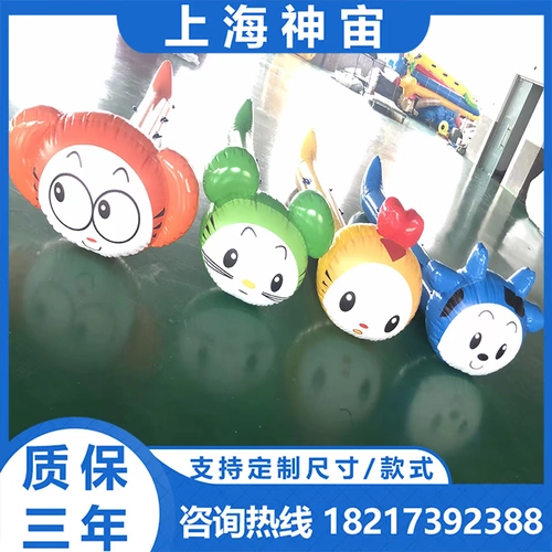 Веселые игры учебник Prosa Flame Metric Capyard Астрономический ци модель бурильщика Dragon Boat Outdoor Спортивное оборудование