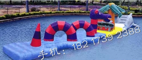 Водный бассейн, аквапарк, водная трубка