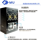 Тайвань, скопированная машина, вырытая 23 Uis Copy Machines для копирования USB -порта порта USB на карту флэш -памяти системы управления промышленной системой управления