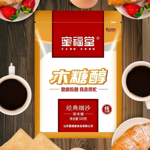 蜜福堂 Emlistol Beehol, Glycogean, Sugar Frese Difined Белый сахар белый сахар подсластитель 500 г*5 мешков