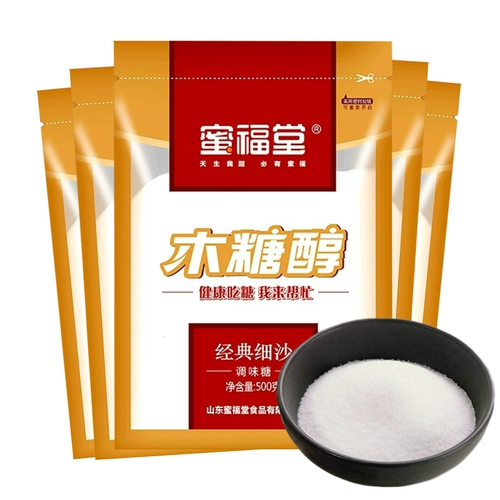 蜜福堂 Emlistol Beehol, Glycogean, Sugar Frese Difined Белый сахар белый сахар подсластитель 500 г*5 мешков