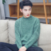 Mùa thu của Nam Giới Hàn Quốc Dệt Kim Set Head Teen Dày Áo Len Đáy Áo Sơ Mi Mỏng Sinh Viên Các Cặp Vợ Chồng Cặp đôi áo len