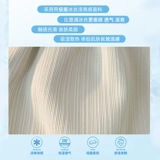 Штаны, тонкие шелковые шорты с поддержкой живота, летняя одежда для отдыха для беременных, высокая талия