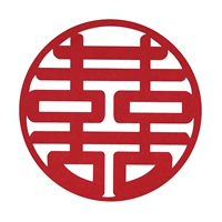 Воссоединение