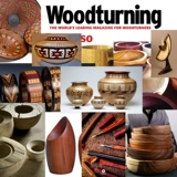 Учебное повержение деревообрабатывающих турниров