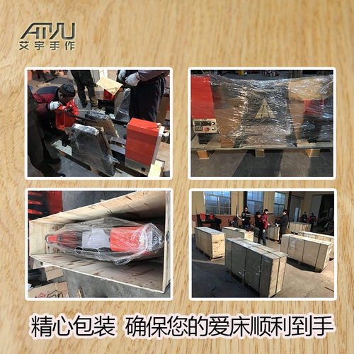 Высокоточные столярные изделия, тяжелые четки из круглых бусин, модель R520, слон, 1500W