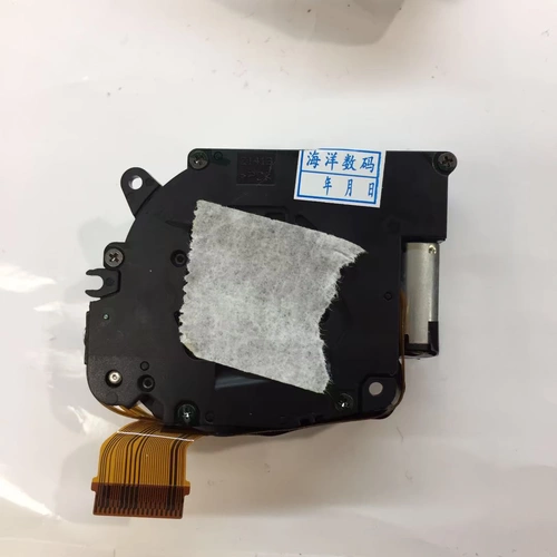 Panasonic/Panasonic DMC-FH5GK/FH2/S1/S2/S3