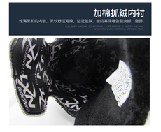 Коньки 断码处理冰刀鞋儿童成人冰球鞋清仓球刀鞋男女花式溜冰鞋滑冰鞋