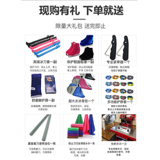 Коньки 佰德冰刀鞋儿童初学者成人花样滑冰男真冰女皮质溜冰鞋滑冰鞋花滑