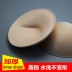 Miếng bọt biển ngực pad chèn dày siêu dày ngực nhỏ bọc ngực áo ngực thể thao đồ lót áo tắm thu thập thoáng khí đặc biệt vú miếng mút ngực bền đẹp Minh họa / Falsies