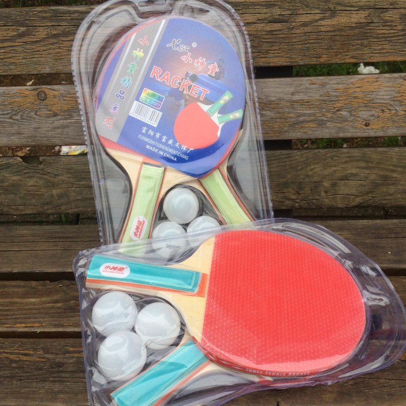 LITTLE PRODIGY GENUINE TABE TENNIS PRODUCTS DOUBLE SHOOTING   1  Ʒ Ź Ѱ 