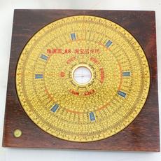 Китайский компас 全铜实红木9寸罗盘三元三合综合专业风水盘罗经纯铜正品高精度